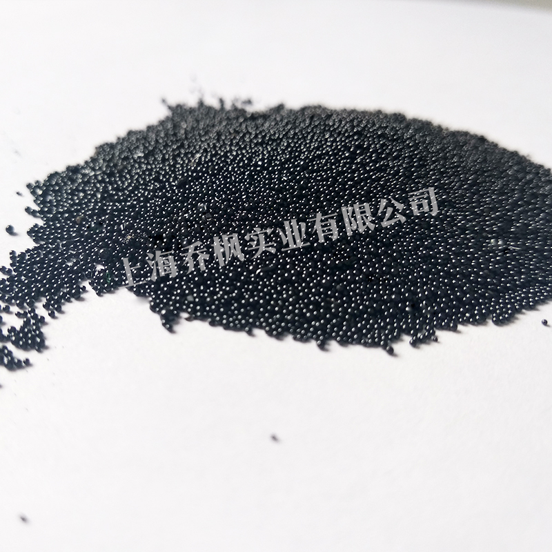 瀝青造粒專用裝置 球狀瀝青生產(chǎn)設(shè)備