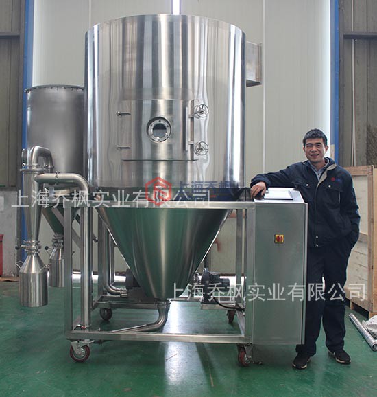 胺基脂肪酸專用噴霧干燥機(jī)