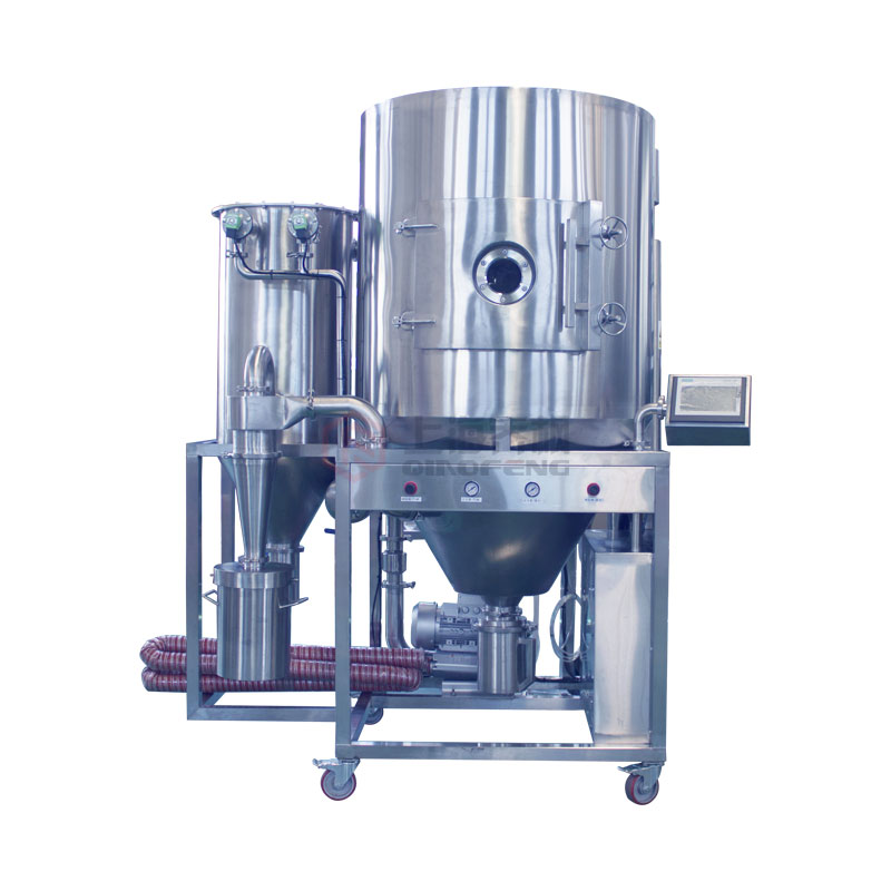 離心二流體雙用噴霧干燥機(jī)組 生產(chǎn)廠(chǎng)家