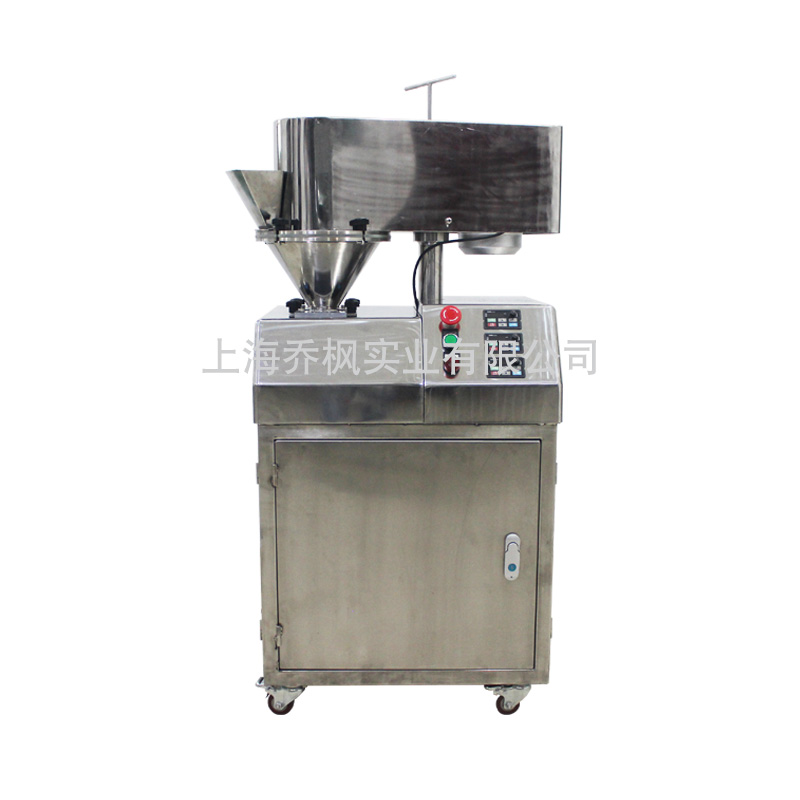 干法制粒機(jī)設(shè)備廠家
